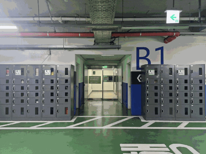 물건 사진 11