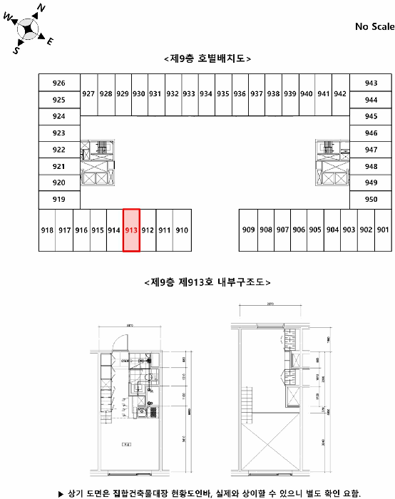 물건 사진 12