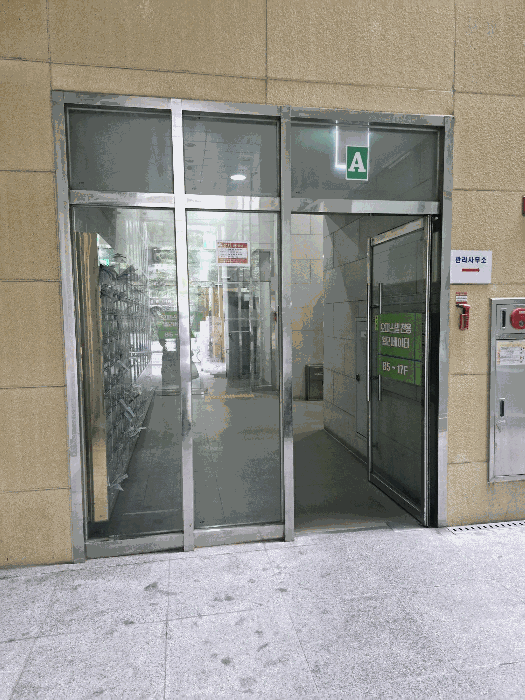 물건 사진 10