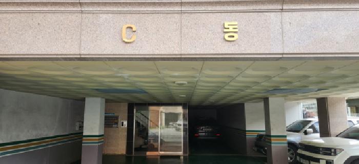 경기도 광주시 쌍령동 240-3 삼원그린빌 씨동 2층202호 사진 3