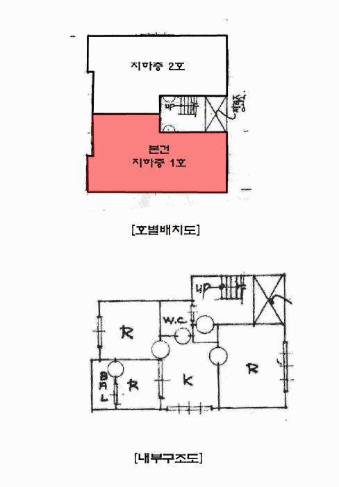 물건 사진 12