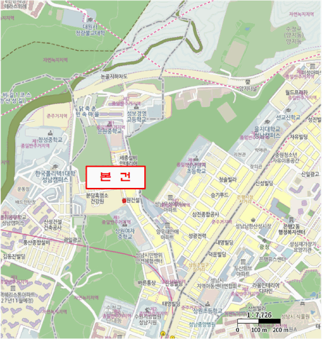 물건 사진 5