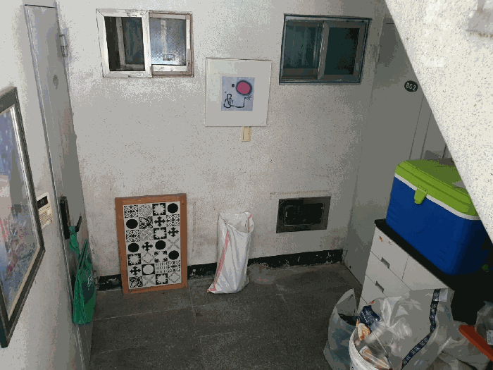 물건 사진 8