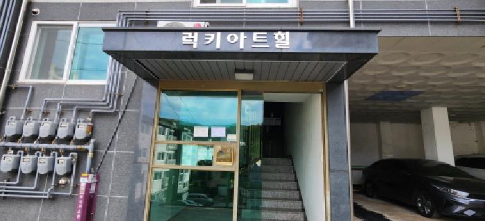 물건 사진 3