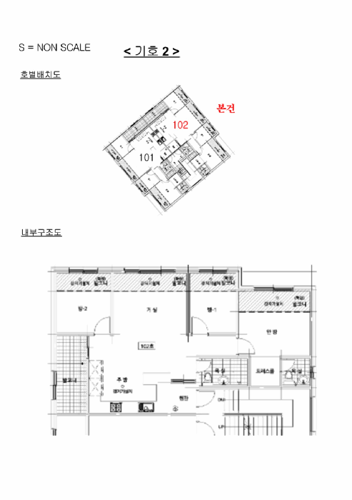 물건 사진 22