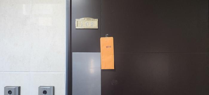 물건 사진 8