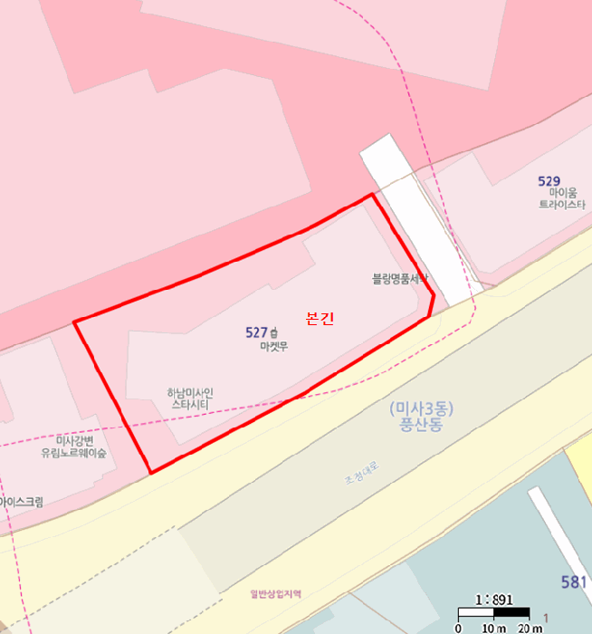 물건 사진 4