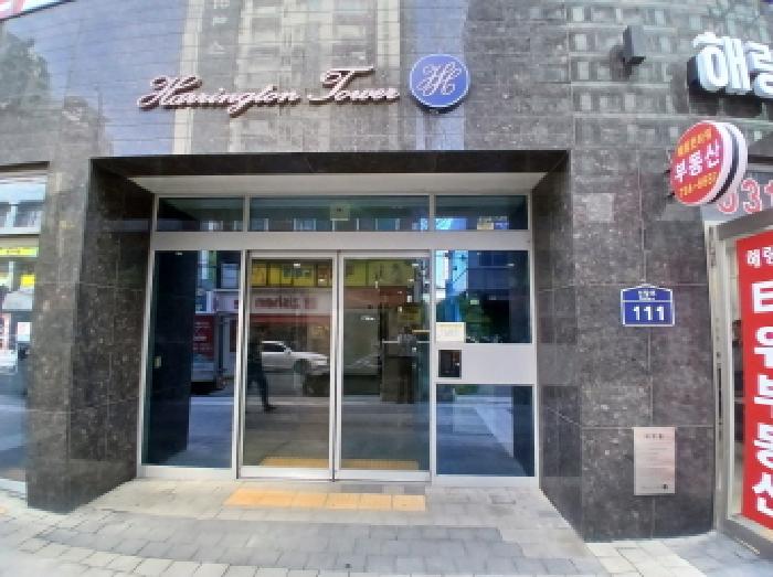 물건 사진 2