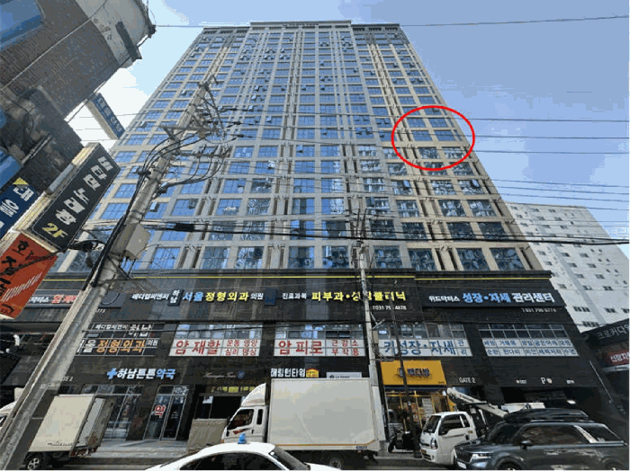 물건 사진 6