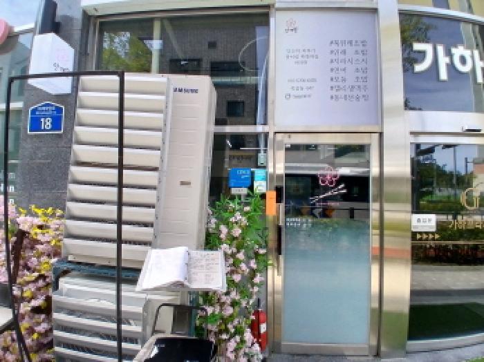 물건 사진 5