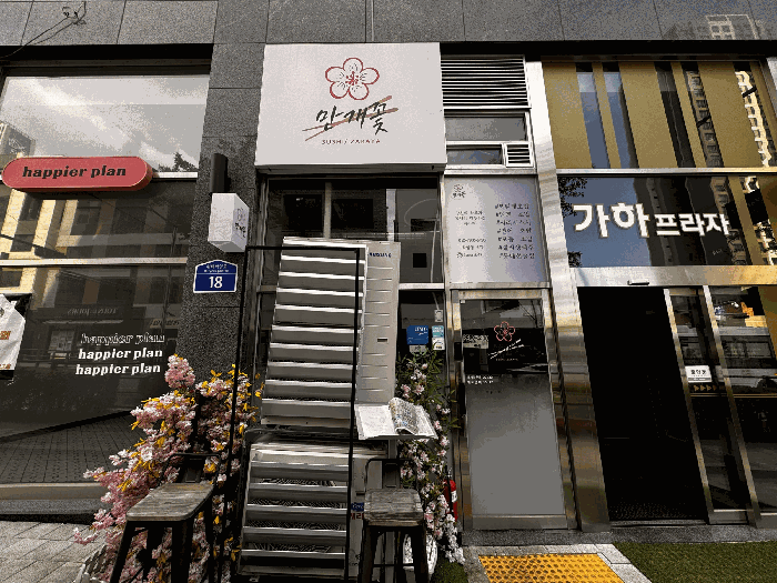 물건 사진 14