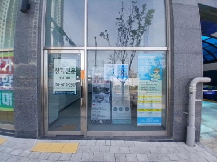 물건 사진 7