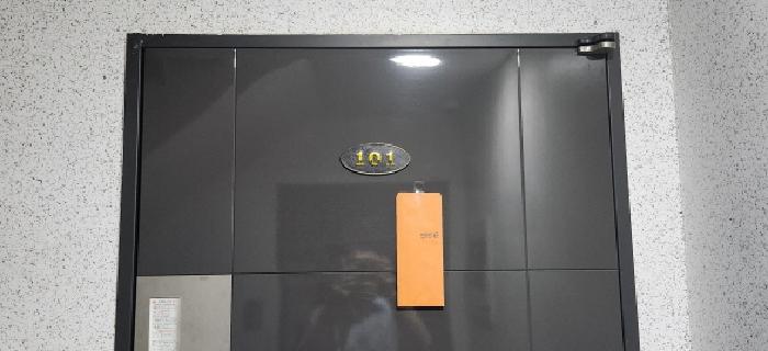 물건 사진 4