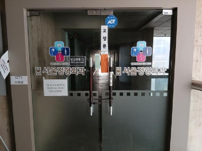 물건 사진 2