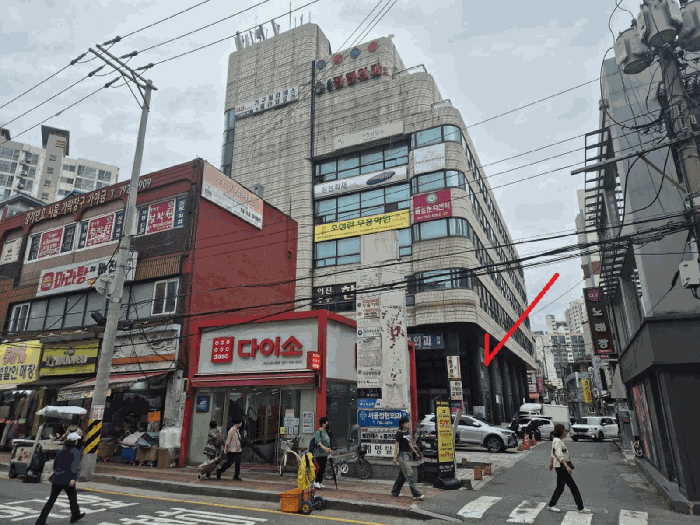 물건 사진 7