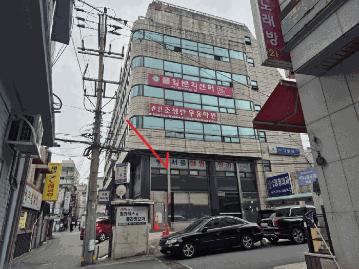 물건 사진 8