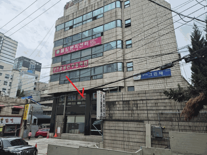 물건 사진 10