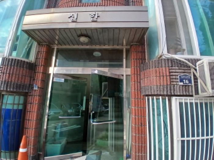 물건 사진 2