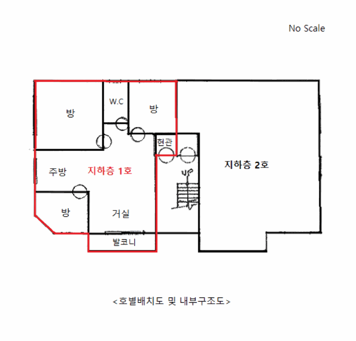 물건 사진 11