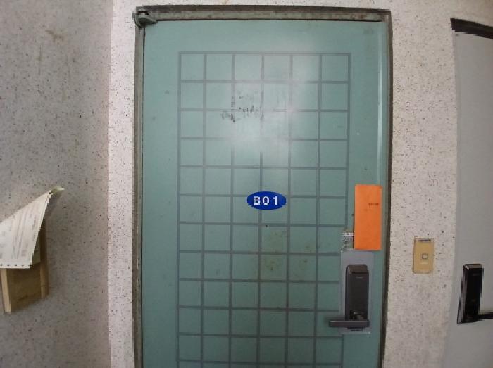물건 사진 3