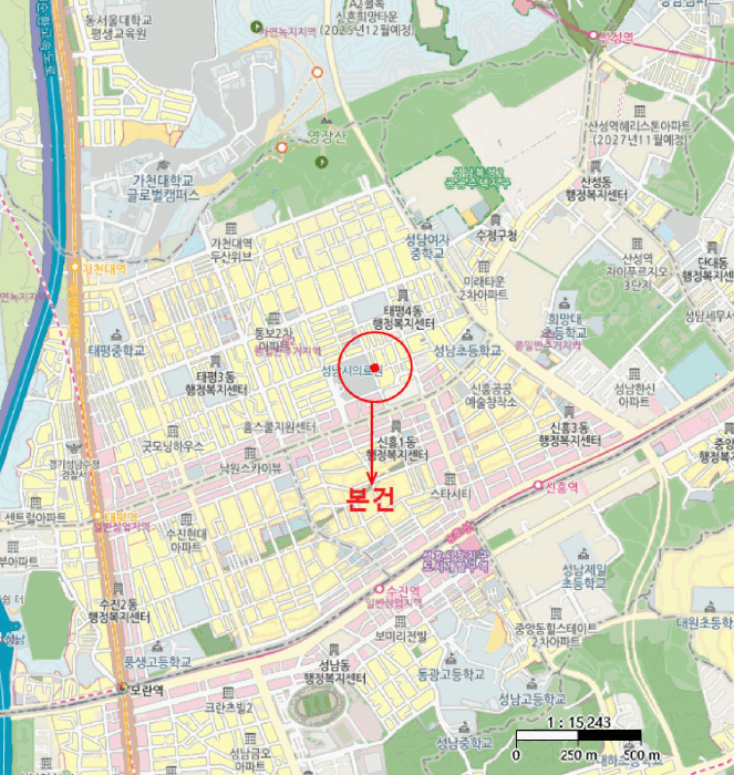 물건 사진 6