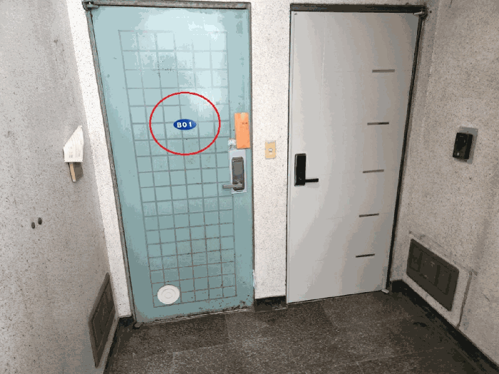 물건 사진 8