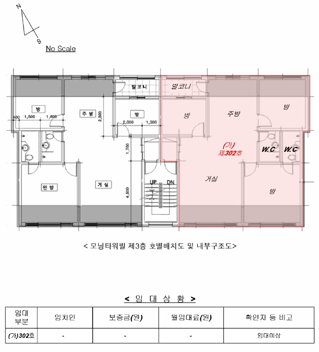 물건 사진 13