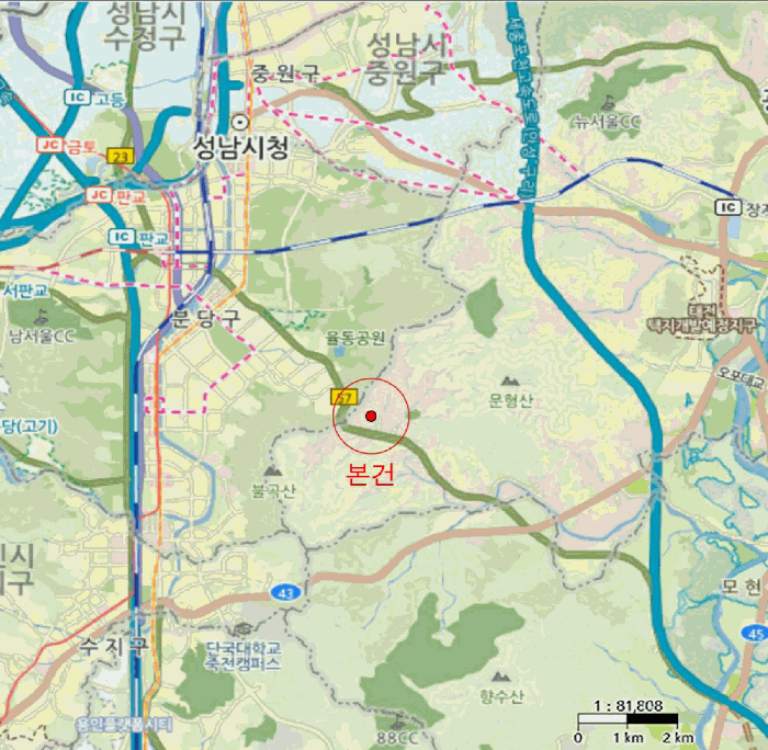 물건 사진 8