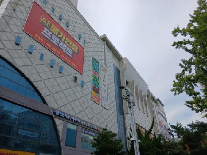 물건 사진 1