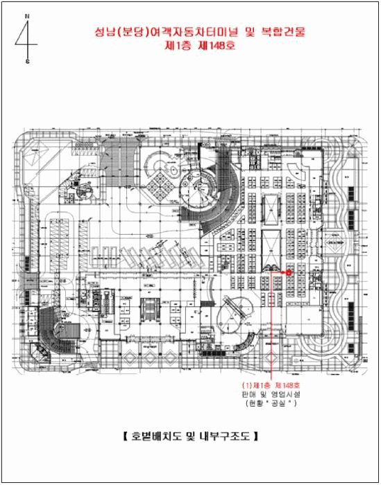 물건 사진 14