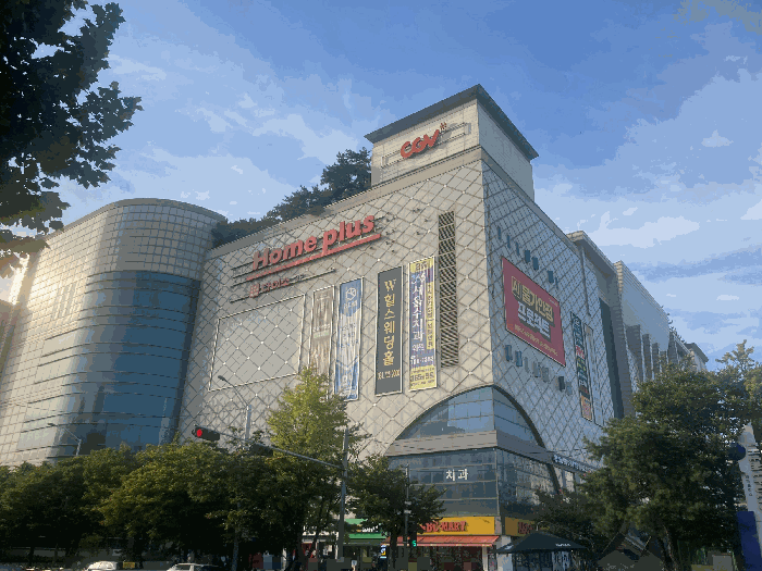 물건 사진 9