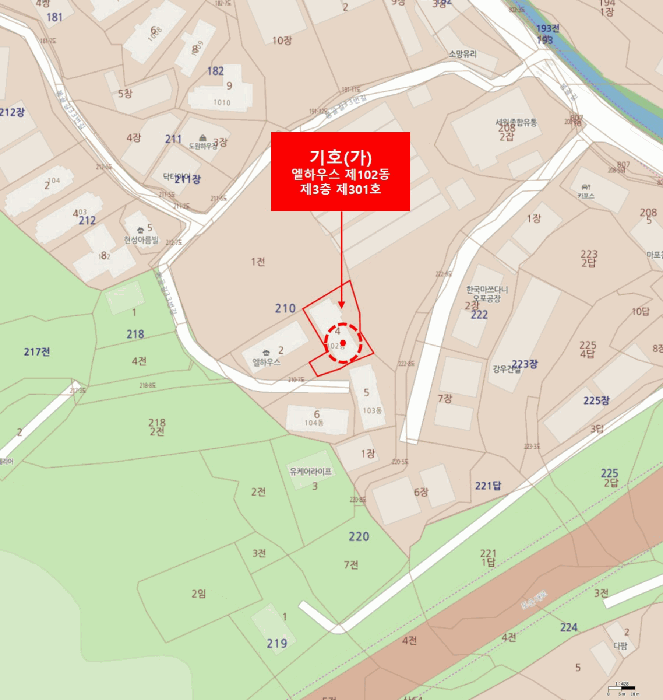 물건 사진 5