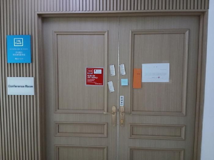 물건 사진 3
