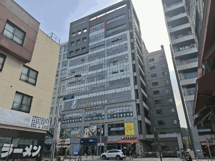 물건 사진 7