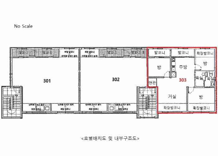 물건 사진 13