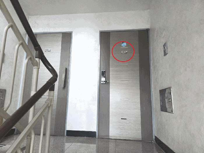 물건 사진 9