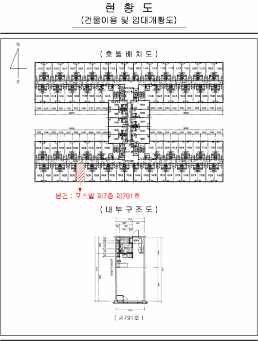 물건 사진 13