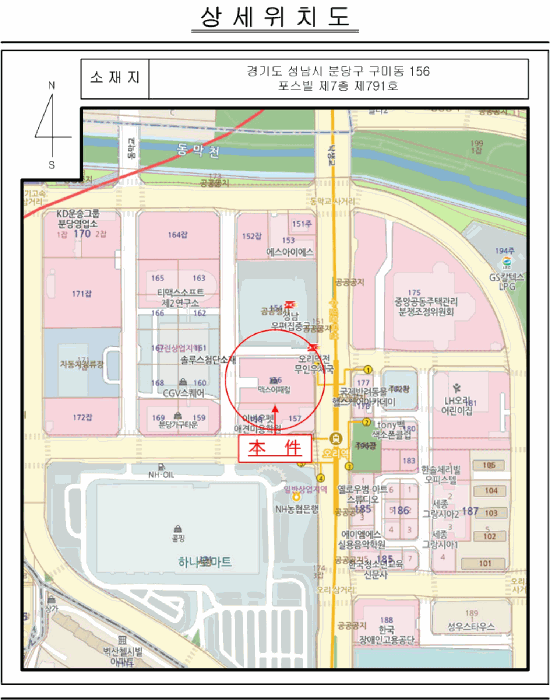 물건 사진 5