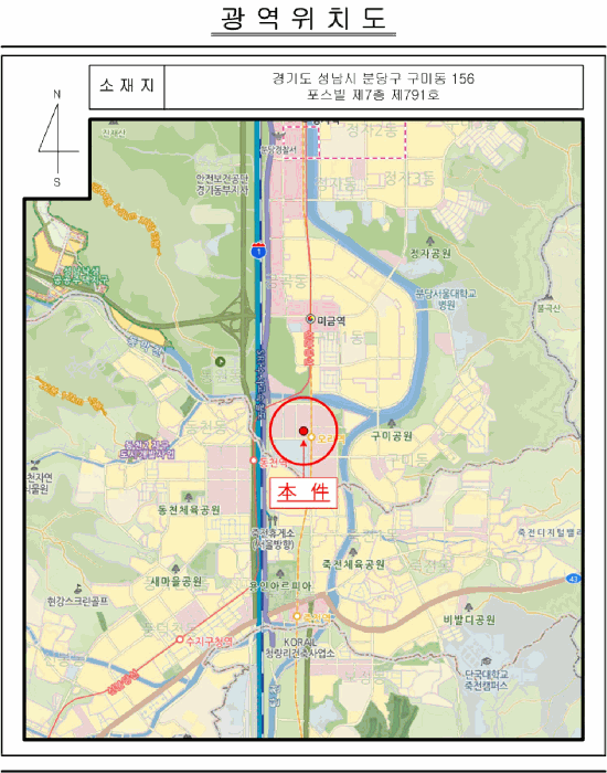 물건 사진 6