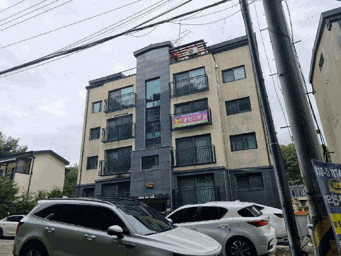 물건 사진 11