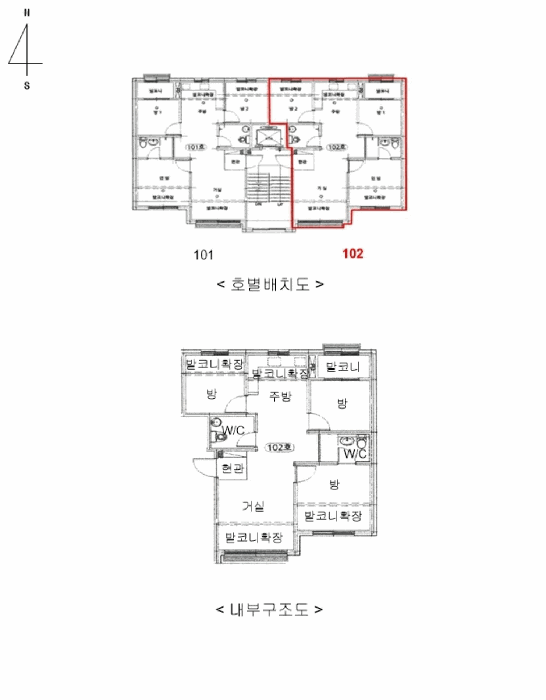 물건 사진 13