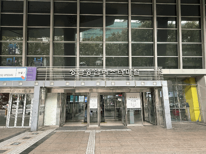 물건 사진 8