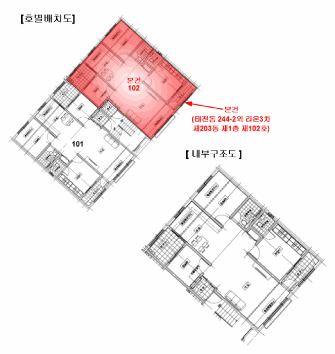물건 사진 15