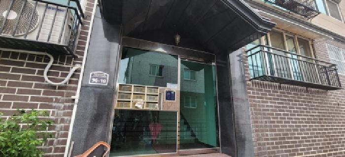 물건 사진 3