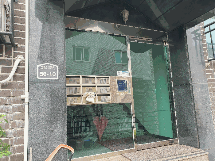 물건 사진 10