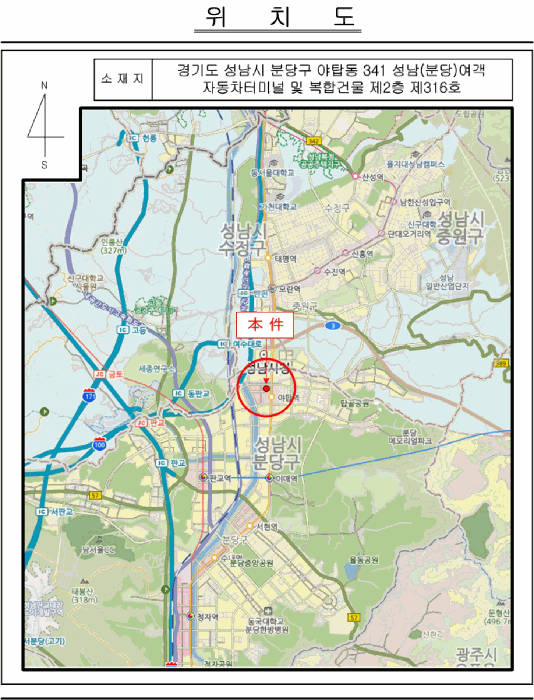 물건 사진 5