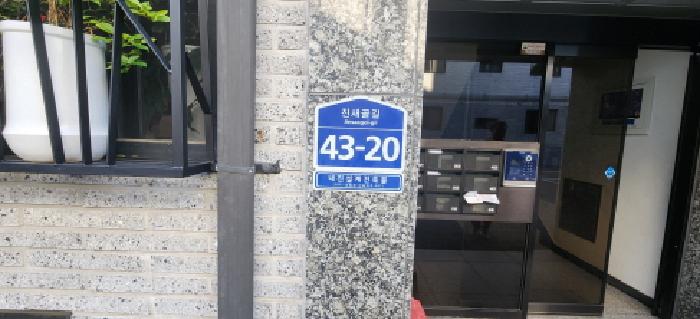 경기도 광주시 초월읍 대쌍령리 301-120 주노빌리지 105동 3층302호 사진 2