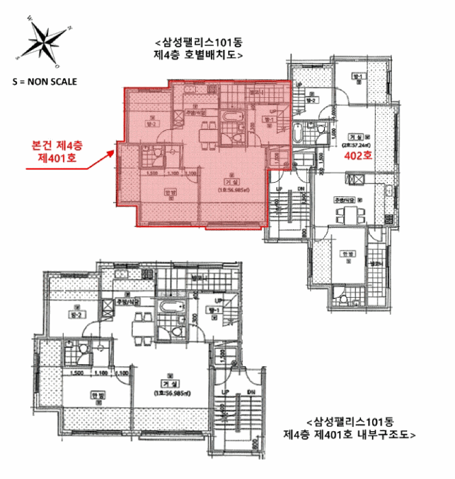 물건 사진 15