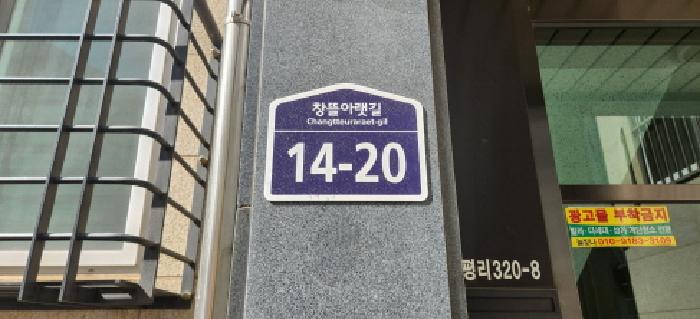 물건 사진 3