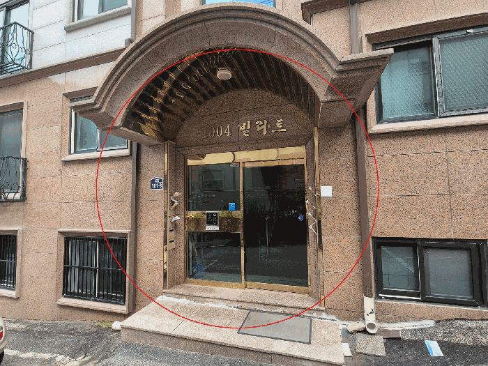 물건 사진 11